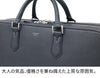 PELLE MORBIDA ペッレモルビダ Capitano キャピターノ B4ブリーフケース 2室タイプ（ショルダーベルト付属） PMO-CA014