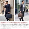 PELLE MORBIDA ペッレモルビダ Capitano キャピターノ B4ブリーフケース 2室タイプ（ショルダーベルト付属） PMO-CA014