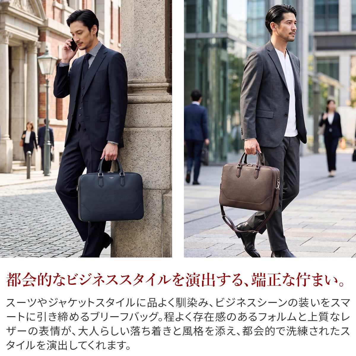 PELLE MORBIDA ペッレモルビダ Capitano キャピターノ B4ブリーフケース 2室タイプ（ショルダーベルト付属） PMO-CA014