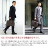 PELLE MORBIDA ペッレモルビダ Capitano キャピターノ B4ブリーフケース 2室タイプ（ショルダーベルト付属） PMO-CA014
