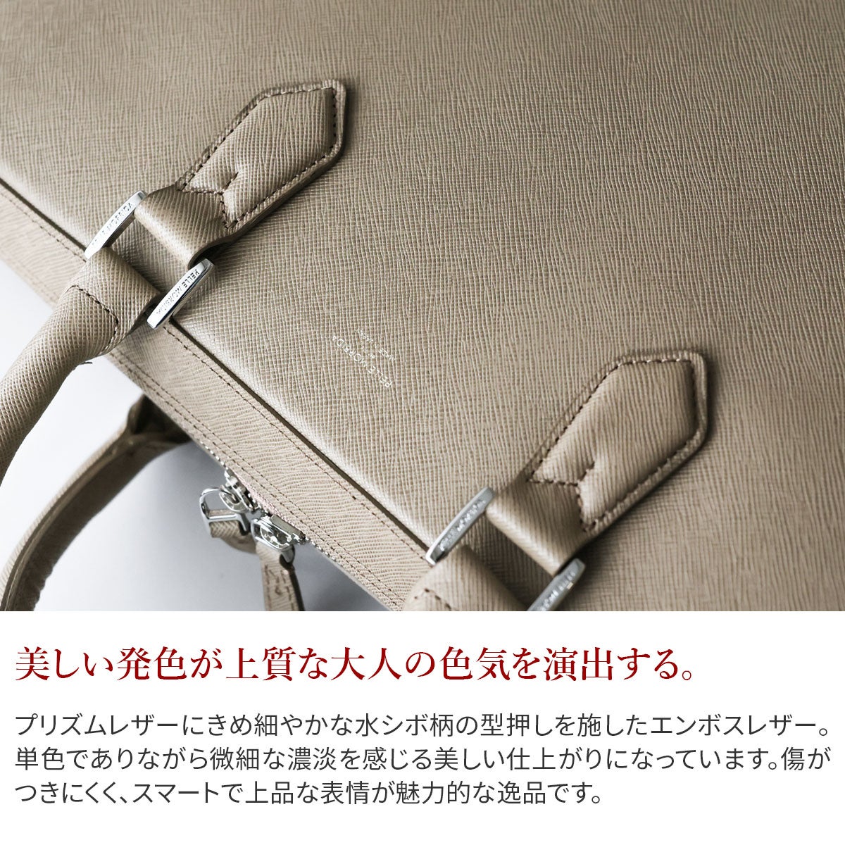 PELLE MORBIDA ペッレモルビダ Capitano キャピターノ B4ブリーフケース 2室タイプ（ショルダーベルト付属） PMO-CA014
