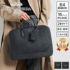 PELLE MORBIDA ペッレモルビダ <BR>Capitano キャピターノ エンボスレザー B4ブリーフケース 2室タイプ（ショルダーベルト付属） PMO-CA014BK
