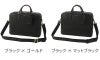 PELLE MORBIDA ペッレモルビダ <BR>Capitano キャピターノ エンボスレザー B4ブリーフケース 2室タイプ（ショルダーベルト付属） PMO-CA014BK