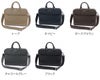 PELLE MORBIDA ペッレモルビダ Capitano キャピターノ エンボスレザー A4ブリーフケース 1室タイプ（ショルダーベルト付属） PMO-CA015