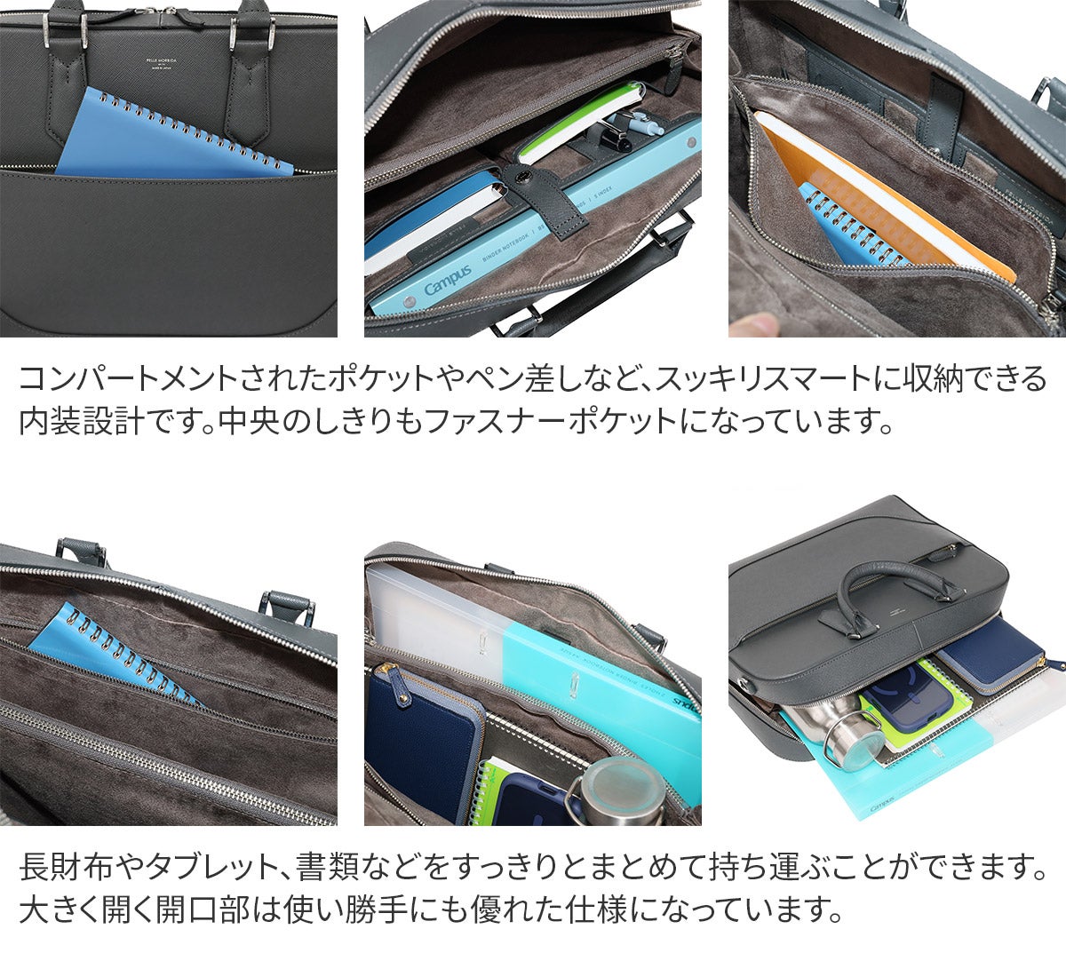 PELLE MORBIDA ペッレモルビダ Capitano キャピターノ エンボスレザー A4ブリーフケース 1室タイプ（ショルダーベルト付属） PMO-CA015