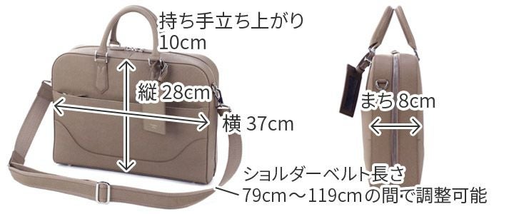 PELLE MORBIDA ペッレモルビダ Capitano キャピターノ エンボスレザー A4ブリーフケース 1室タイプ（ショルダーベルト付属） PMO-CA015
