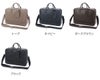 PELLE MORBIDA ペッレモルビダ Capitano キャピターノ エンボスレザー B4ブリーフケース 2室タイプ（ショルダーベルト付属） PMO-CA016