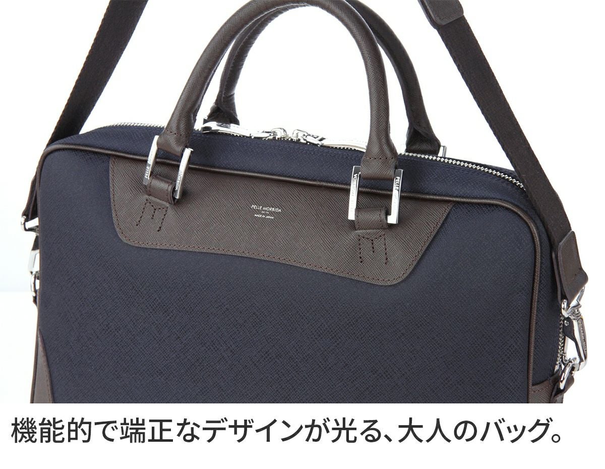 PELLE MORBIDA ペッレモルビダ Capitano キャピターノ A4ブリーフケース 1室タイプ（ショルダーベルト付属） PMO-CA104