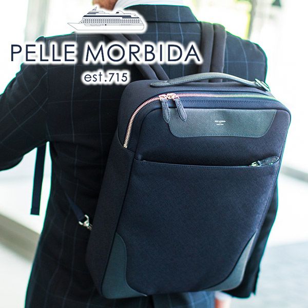 PELLE MORBIDA ペッレモルビダ Capitano キャピターノ 4WAYブリーフ