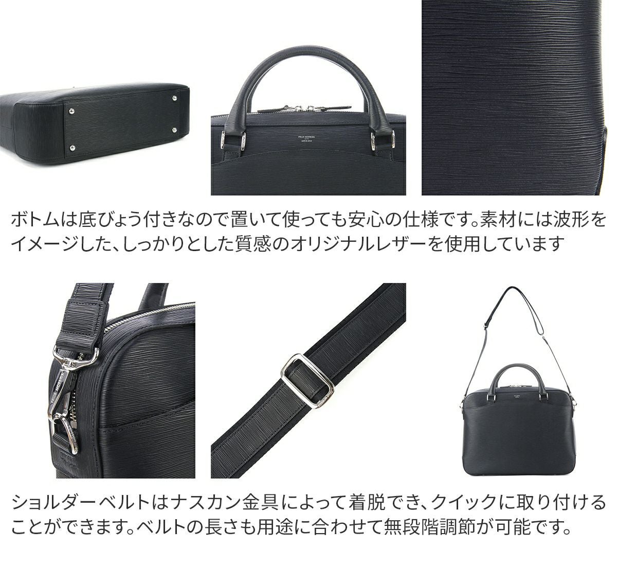 PELLE MORBIDA ペッレモルビダ Capitano キャピターノ B4ブリーフケース 1室タイプ（ショルダーベルト付属） PMO-CA201