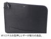 PELLE MORBIDA ペッレモルビダ Capitano キャピターノ エンボスレザー クラッチバッグ（L） PMO-CA204