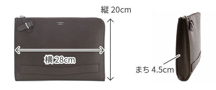 PELLE MORBIDA ペッレモルビダ Capitano キャピターノ エンボスレザー クラッチバッグ（M） PMO-CA205