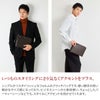 PELLE MORBIDA ペッレモルビダ Capitano キャピターノ エンボスレザー クラッチバッグ（M） PMO-CA205