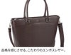 PELLE MORBIDA ペッレモルビダ Capitano キャピターノ エンボスレザー トートバッグ（ショルダーベルト付属） PMO-CA206