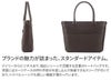 PELLE MORBIDA ペッレモルビダ Capitano キャピターノ エンボスレザー トートバッグ（ショルダーベルト付属） PMO-CA206