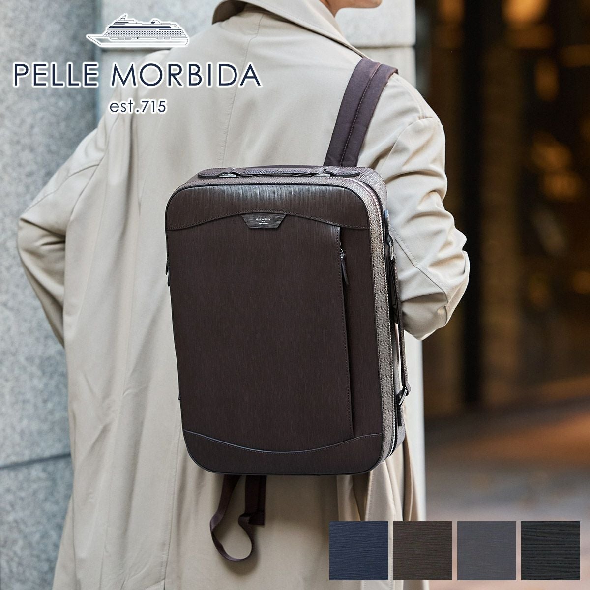 PELLE MORBIDA Capitano エンボスレザー リュック型 PELLE MORBIDA ペッレモルビダ Capitano キャピターノ エンボスレザー