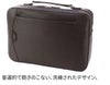 PELLE MORBIDA ペッレモルビダ Capitano キャピターノ エンボスレザー リュック型ブリーフバッグ PMO-CA207