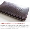 PELLE MORBIDA ペッレモルビダ Barca バルカ リザードレザー ラウンドファスナー 小銭入れ付き 長財布 (中) PMO-LI002