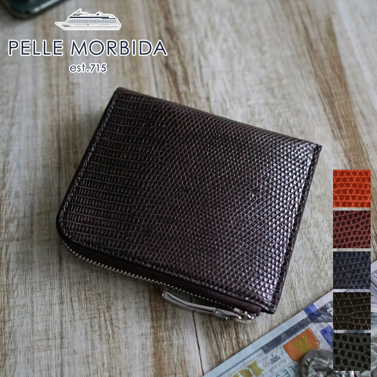 【期間限定値下げ】PELLE MORBIDA Barca　L型ジップウォレット PELLE MORBIDA ペッレモルビダ Barca バルカ リザードレザー 小銭入れ