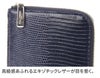 PELLE MORBIDA ペッレモルビダ Barca バルカ リザードレザー 小銭入れ付き財布（L字ファスナー） PMO-LI006