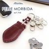 PELLE MORBIDA ペッレモルビダ Barca バルカ リザードレザー シューホーンキーチャーム PMO-LIAC001