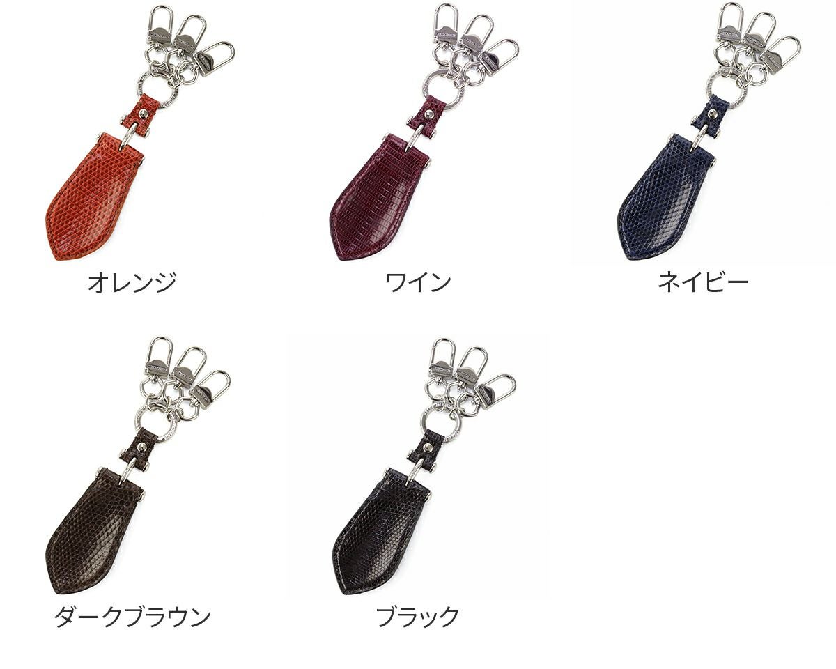 PELLE MORBIDA ペッレモルビダ Barca バルカ リザードレザー シューホーンキーチャーム PMO-LIAC001