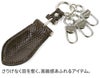 PELLE MORBIDA ペッレモルビダ Barca バルカ リザードレザー シューホーンキーチャーム PMO-LIAC001