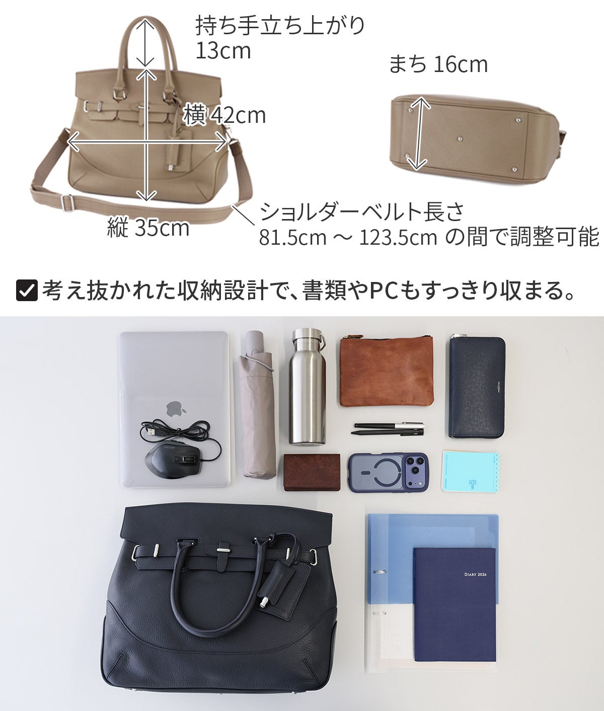 PELLE MORBIDA ペッレモルビダ Maiden Voyage メイデン ボヤージュ シュリンクレザー 2WAY ボストンバッグ ショルダーバッグ（中） PMO-MB026