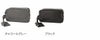 PELLE MORBIDA ペッレモルビダ Maiden Voyage メイデン ボヤージュ シュリンクレザー クラッチバッグ セカンドバッグ バッグインバッグ PMO-MB028