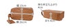 PELLE MORBIDA ペッレモルビダ Maiden Voyage メイデン ボヤージュ シュリンクレザー クラッチバッグ セカンドバッグ バッグインバッグ PMO-MB028