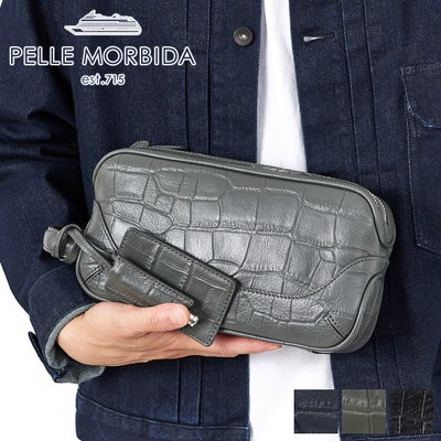 PELLE MORBIDA ペッレモルビダ Maiden Voyage メイデン ボヤージュ シュリンクレザー クラッチバッグ PMO-MB028AELE