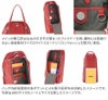 PELLE MORBIDA ペッレモルビダ Maiden Voyage メイデン ボヤージュ シュリンクレザー ショルダーバッグ PMO-MB032A