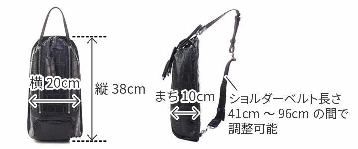 PELLE MORBIDA ペッレモルビダ Maiden Voyage メイデン ボヤージュ シュリンクレザー ショルダーバッグ PMO-MB032AELE