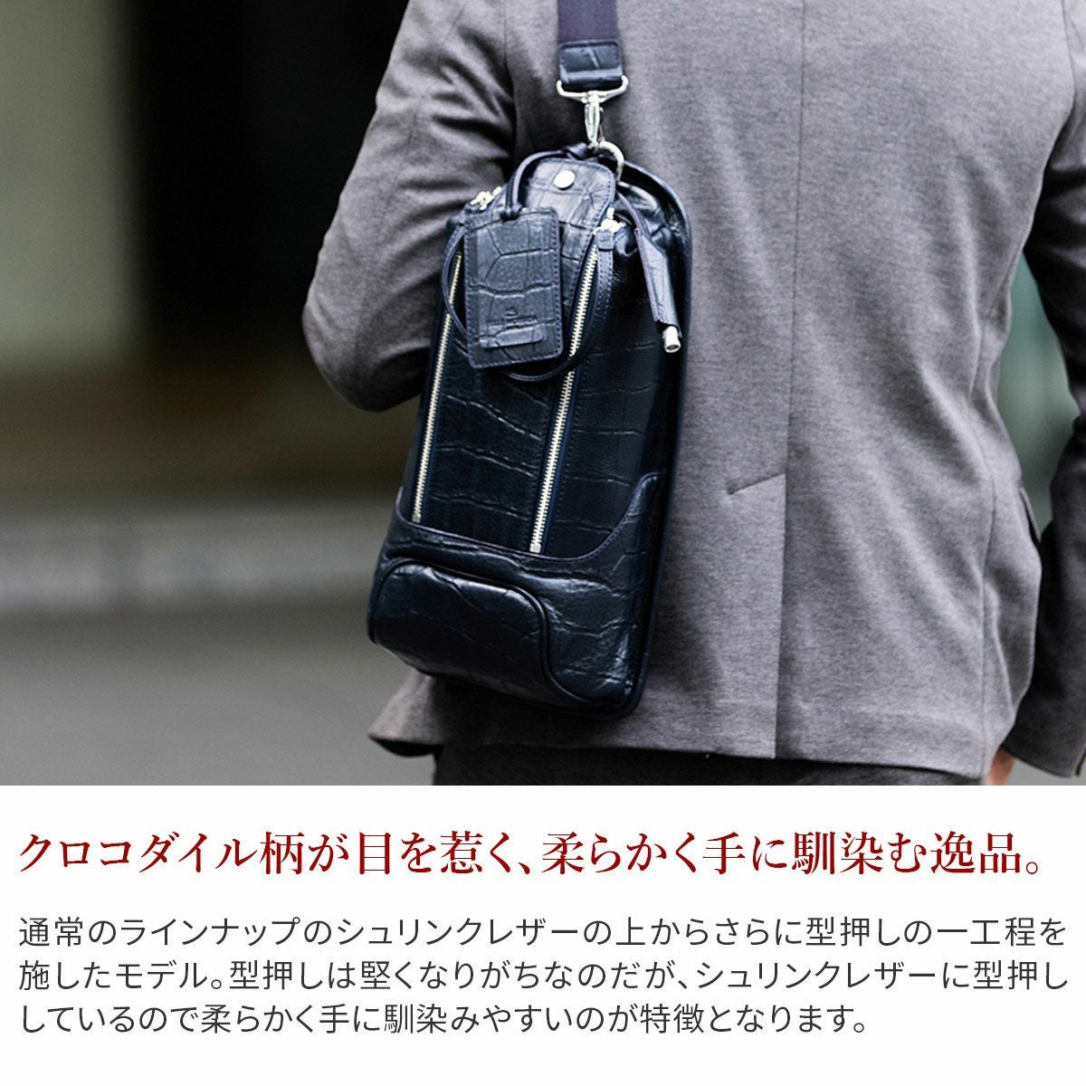 PELLE MORBIDA ペッレモルビダ Maiden Voyage メイデン ボヤージュ シュリンクレザー ショルダーバッグ PMO-MB032AELE