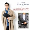 PELLE MORBIDA ペッレモルビダ Maiden Voyage メイデン ボヤージュ クラッチバッグ PMO-MB035