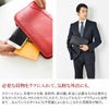 PELLE MORBIDA ペッレモルビダ Maiden Voyage メイデン ボヤージュ クラッチバッグ PMO-MB035