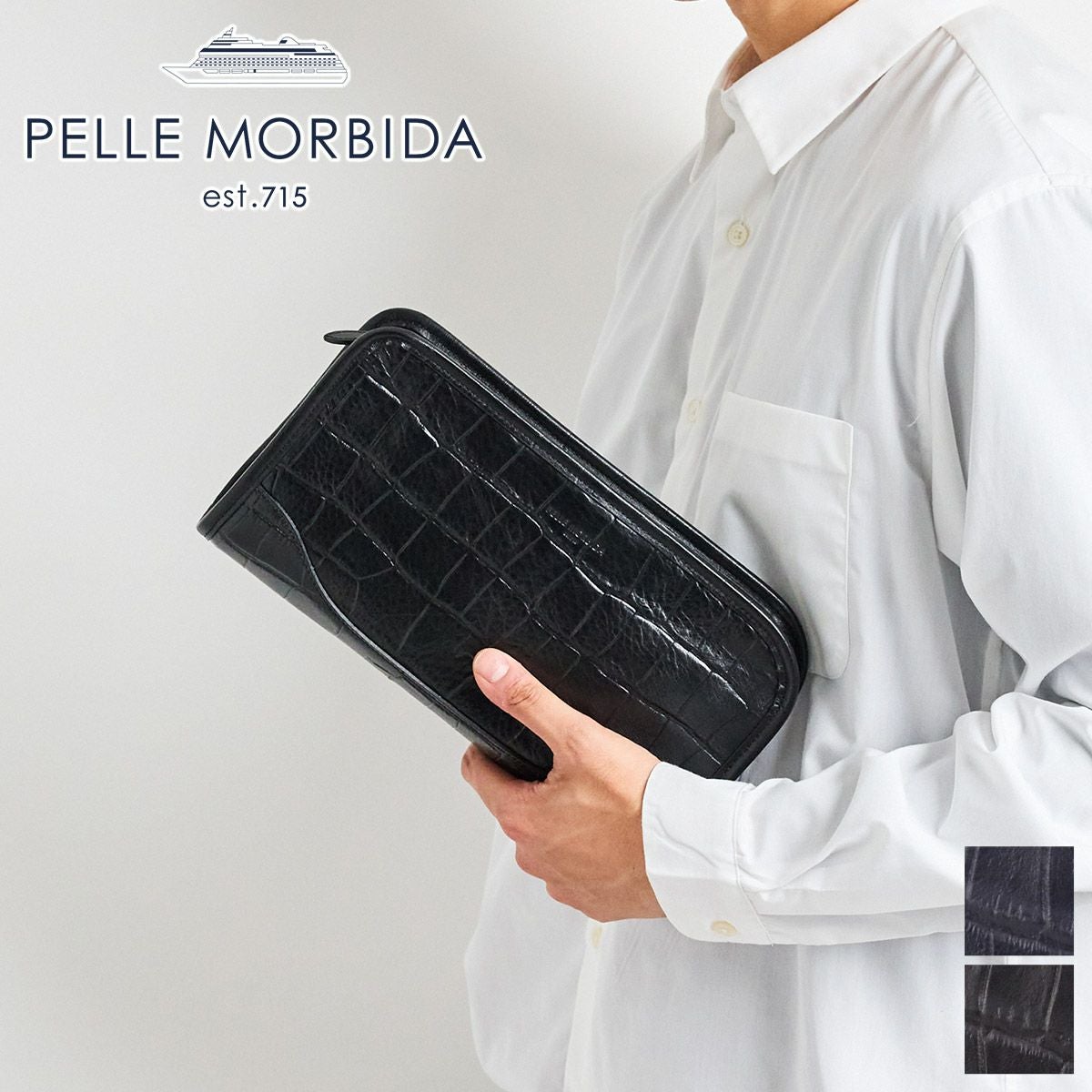 PELLE MORBIDA ペッレモルビダ Maiden Voyage メイデン ボヤージュ