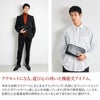 PELLE MORBIDA ペッレモルビダ Maiden Voyage メイデン ボヤージュ シュリンクレザー クラッチバッグ PMO-MB035ELE