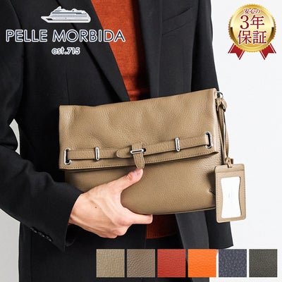 PELLE MORBIDA ペッレモルビダ Maiden Voyage メイデン ボヤージュ クラッチバッグ ショルダーバッグ PMO-MB037