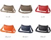 PELLE MORBIDA ペッレモルビダ Maiden Voyage メイデン ボヤージュ シュリンクレザー ショルダーバッグ PMO-MB038