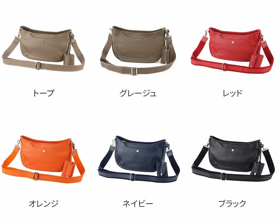 PELLE MORBIDA ペッレモルビダ Maiden Voyage メイデン ボヤージュ シュリンクレザー ショルダーバッグ PMO-MB038