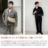 PELLE MORBIDA ペッレモルビダ Maiden Voyage メイデン ボヤージュ シュリンクレザー ショルダーバッグ PMO-MB038