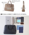 PELLE MORBIDA ペッレモルビダ Maiden Voyage メイデン ボヤージュ シュリンクレザー ブリーフケース PMO-MB045