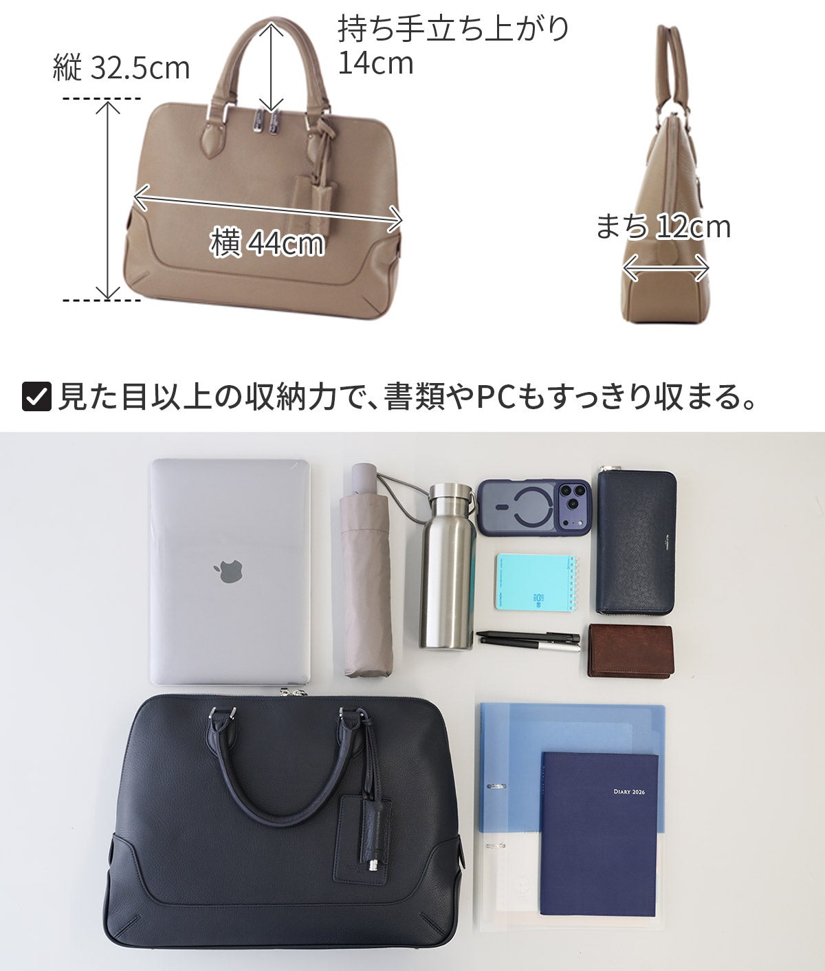 PELLE MORBIDA ペッレモルビダ Maiden Voyage メイデン ボヤージュ シュリンクレザー ブリーフケース PMO-MB045