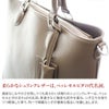 PELLE MORBIDA ペッレモルビダ Maiden Voyage メイデン ボヤージュ シュリンクレザー 3WAYトートバッグ （ショルダーベルト付属） PMO-MB046