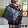 PELLE MORBIDA ペッレモルビダ Maiden Voyage メイデン ボヤージュ シュリンクレザー B4 2WAYトートバッグ PMO-MB048