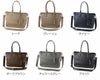 PELLE MORBIDA ペッレモルビダ Maiden Voyage メイデン ボヤージュ シュリンクレザー B4 2WAYトートバッグ PMO-MB048