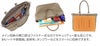 PELLE MORBIDA ペッレモルビダ Maiden Voyage メイデン ボヤージュ シュリンクレザー B4 2WAYトートバッグ PMO-MB048