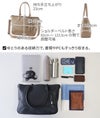 PELLE MORBIDA ペッレモルビダ Maiden Voyage メイデン ボヤージュ シュリンクレザー B4 2WAYトートバッグ PMO-MB048