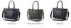 PELLE MORBIDA ペッレモルビダ Maiden Voyage メイデン ボヤージュ シュリンクレザー 2WAY トートバッグ（ショルダーベルト付属） PMO-MB048ELE